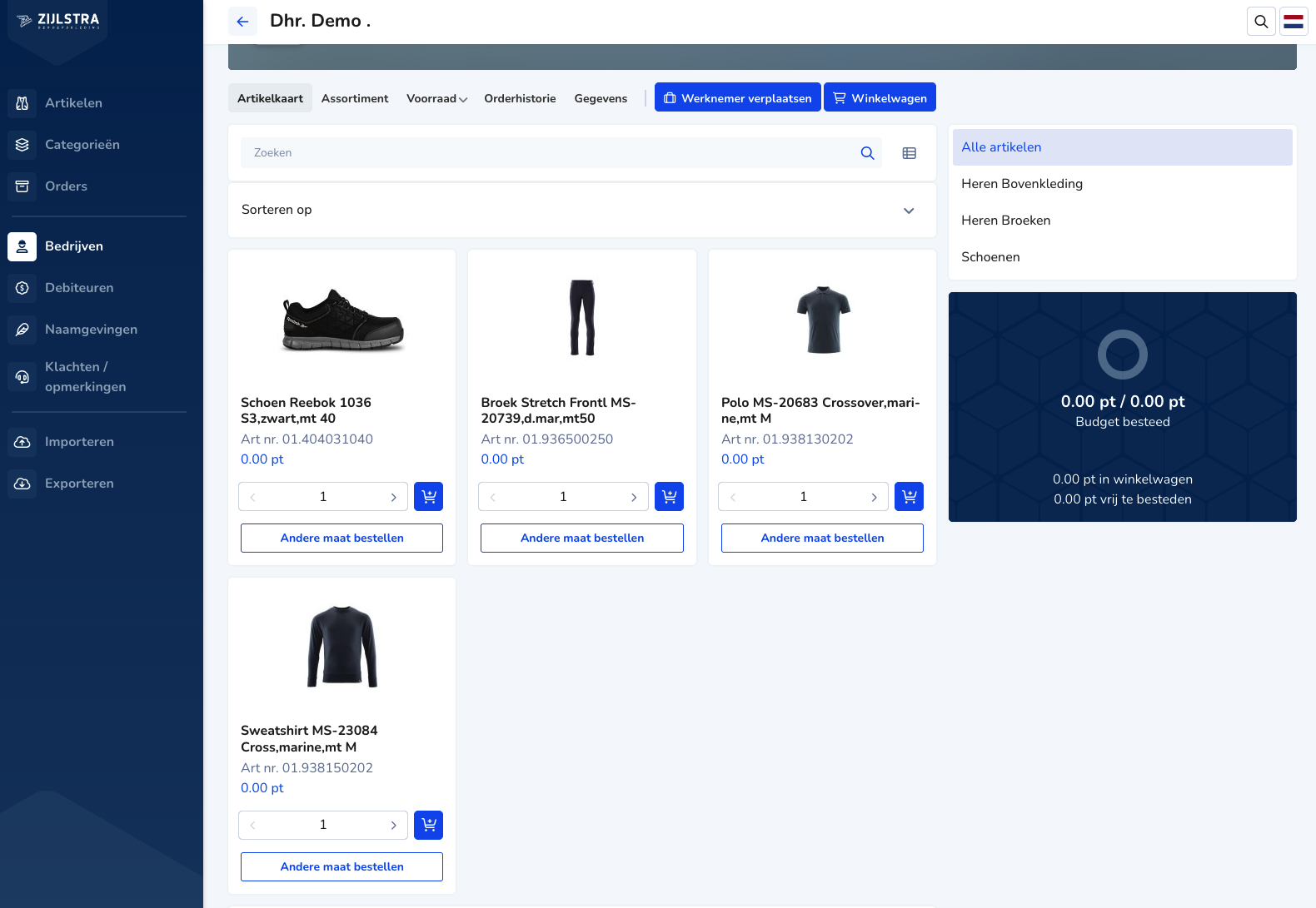 Het KMS systeem van Zijlstra